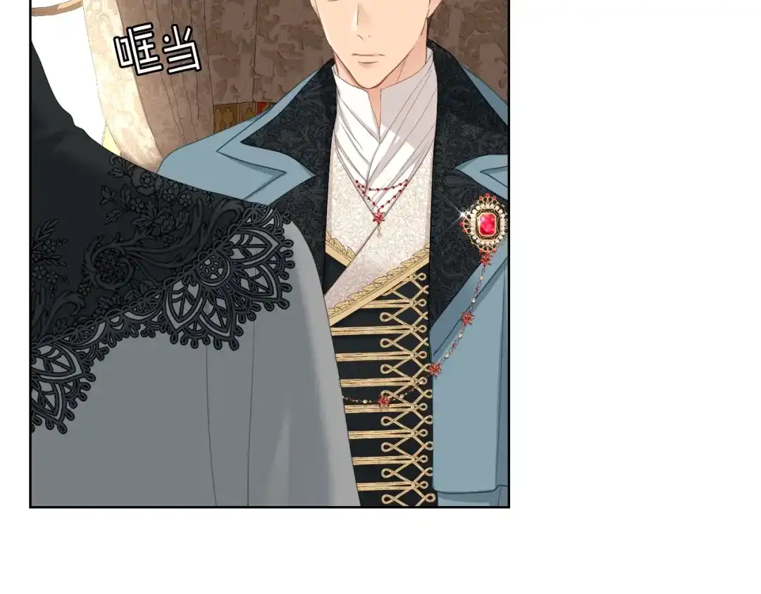 《女骑士的爱慕者们》第71话 神秘客人来访 第6页
