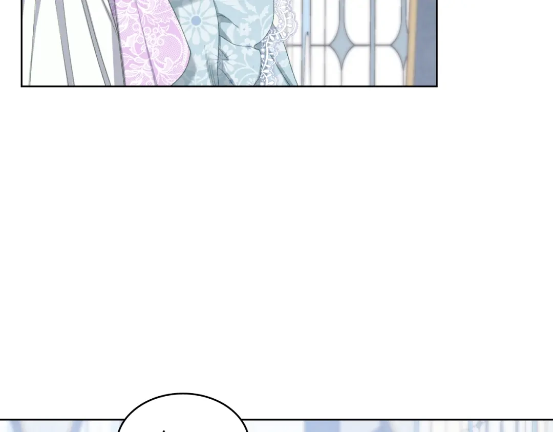 《女骑士的爱慕者们》第73话 心有灵犀 第32页