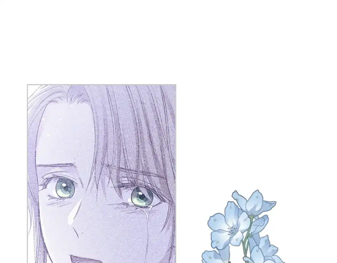 《女骑士的爱慕者们》第73话 心有灵犀 第119页