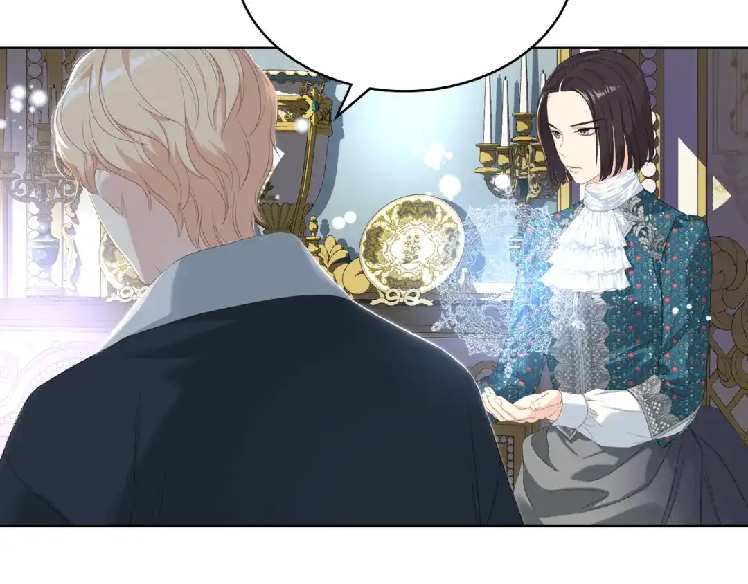 《女骑士的爱慕者们》第73话 心有灵犀 第99页