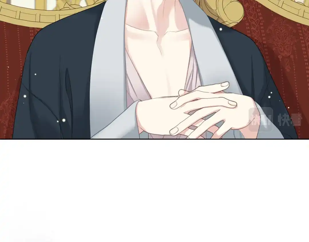 《女骑士的爱慕者们》第73话 心有灵犀 第110页