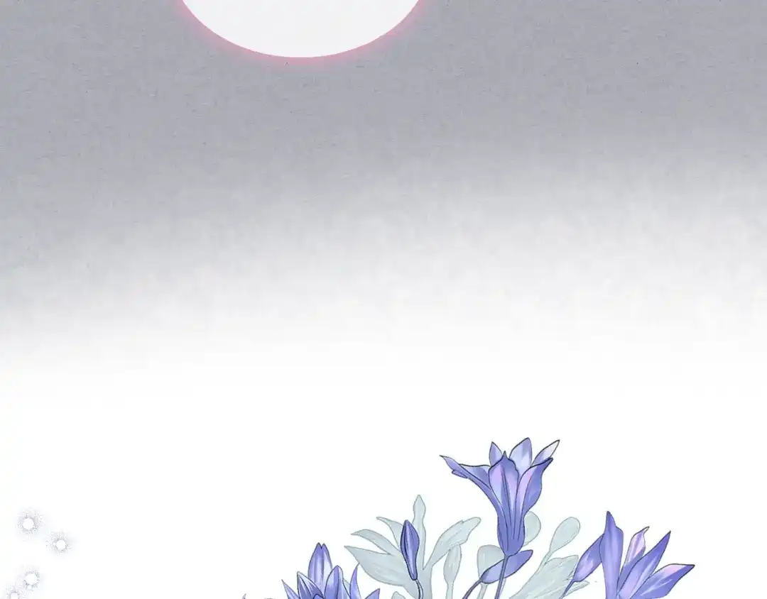 《女骑士的爱慕者们》第73话 心有灵犀 第43页