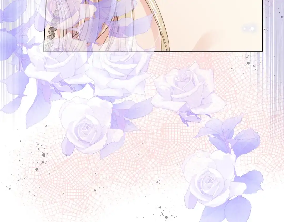 《女骑士的爱慕者们》第74话 亮相社交圈 第32页