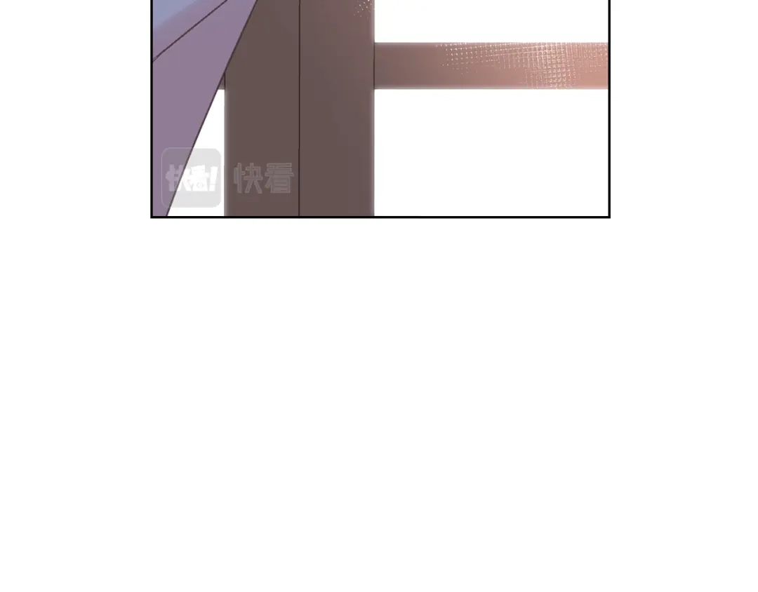 《女骑士的爱慕者们》第74话 亮相社交圈 第5页