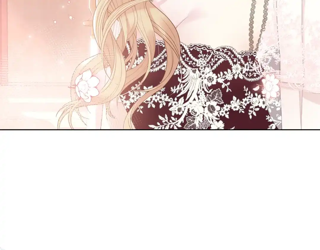 《女骑士的爱慕者们》第75话 欢迎来到贵宾室 第3页
