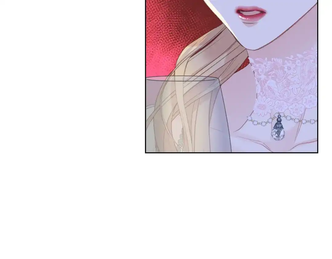 《女骑士的爱慕者们》第75话 欢迎来到贵宾室 第55页