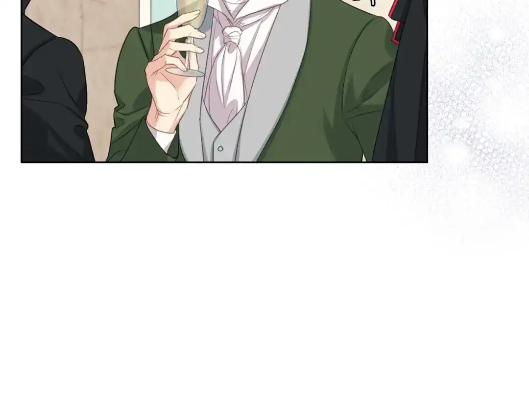 《女骑士的爱慕者们》第75话 欢迎来到贵宾室 第39页