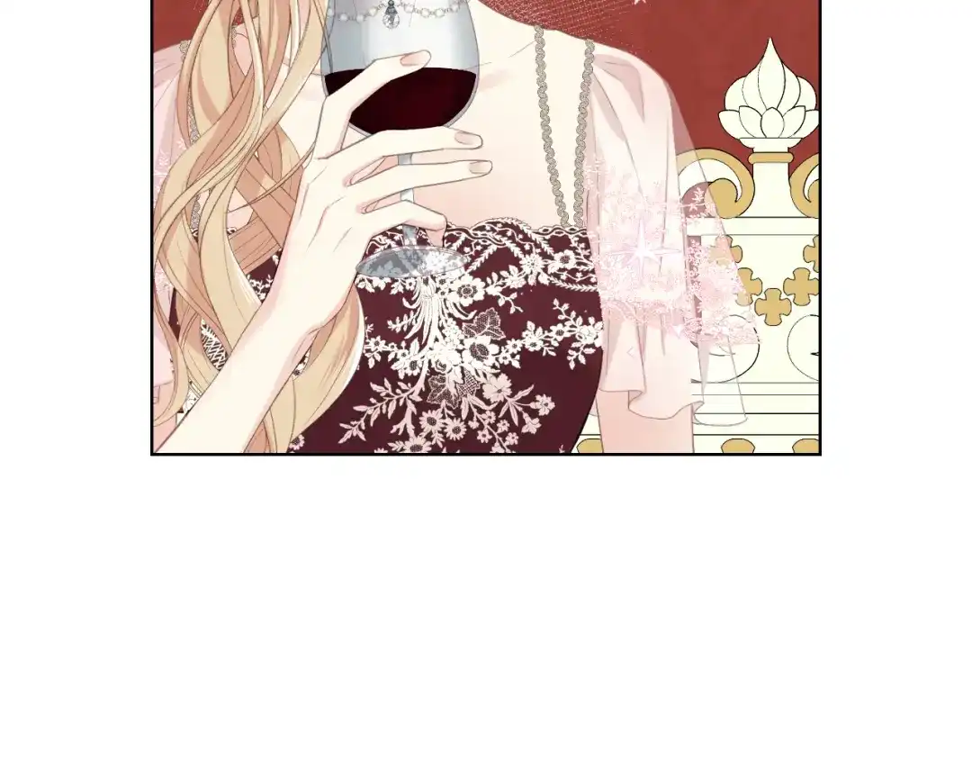 《女骑士的爱慕者们》第75话 欢迎来到贵宾室 第41页
