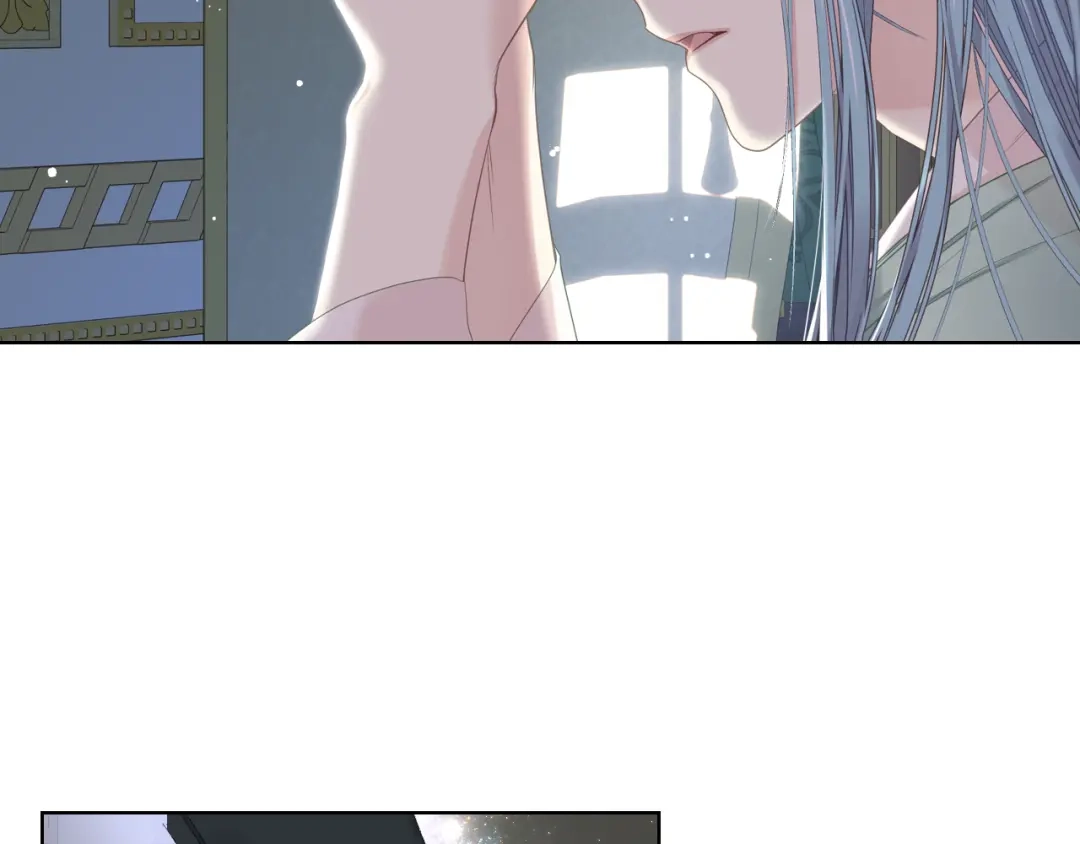 《女骑士的爱慕者们》第75话 欢迎来到贵宾室 第77页