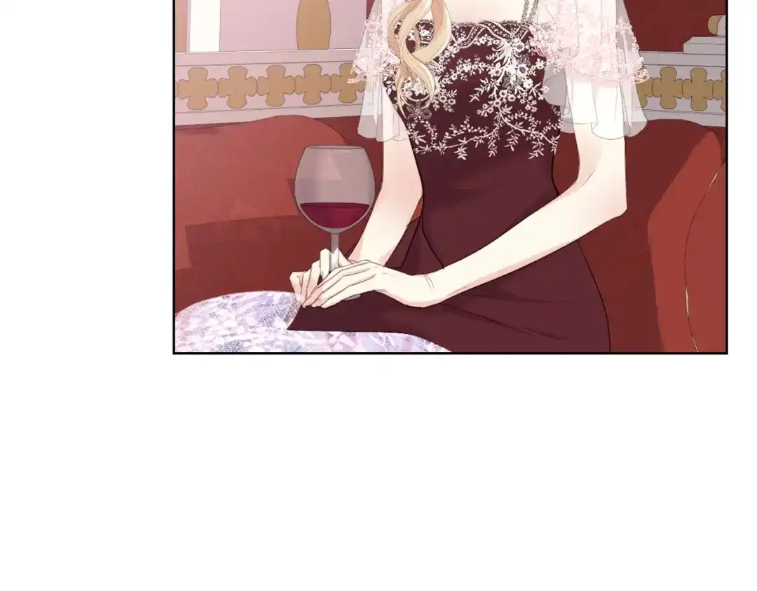 《女骑士的爱慕者们》第75话 欢迎来到贵宾室 第43页