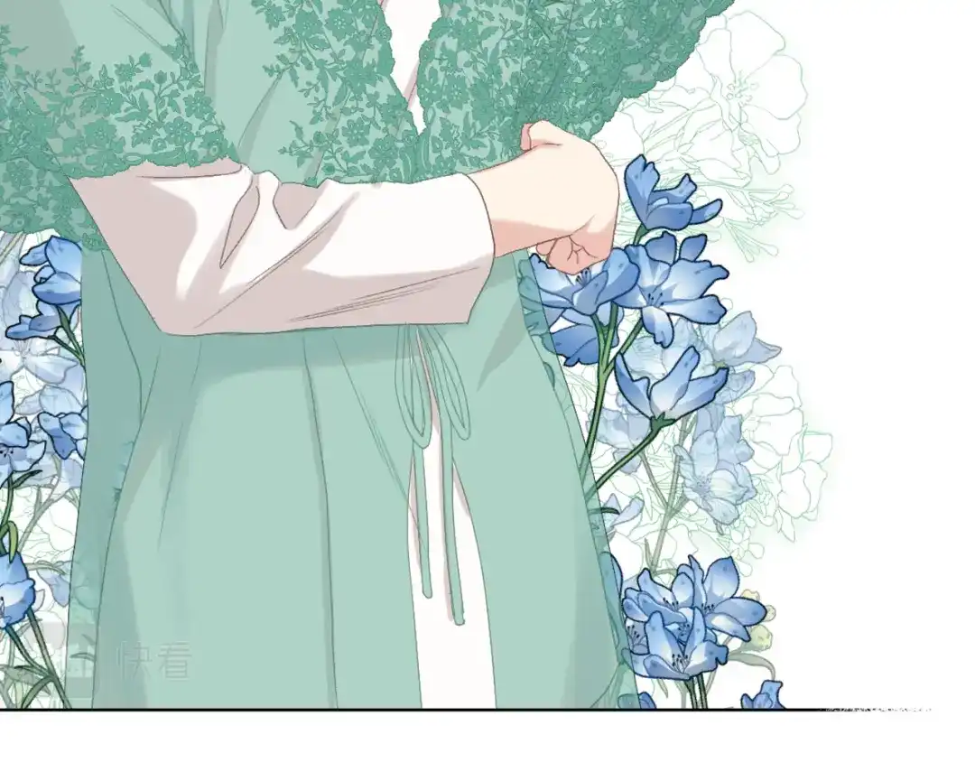 《女骑士的爱慕者们》第75话 欢迎来到贵宾室 第99页