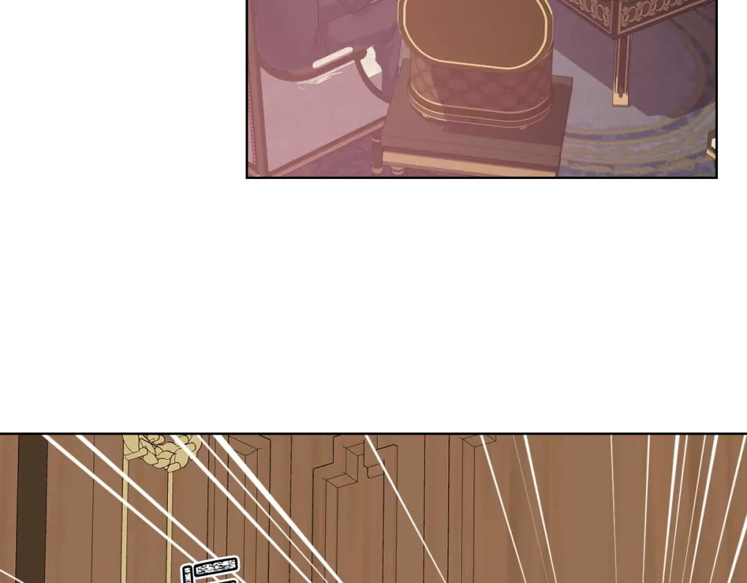 《女骑士的爱慕者们》第76话 皇太子解围 第72页