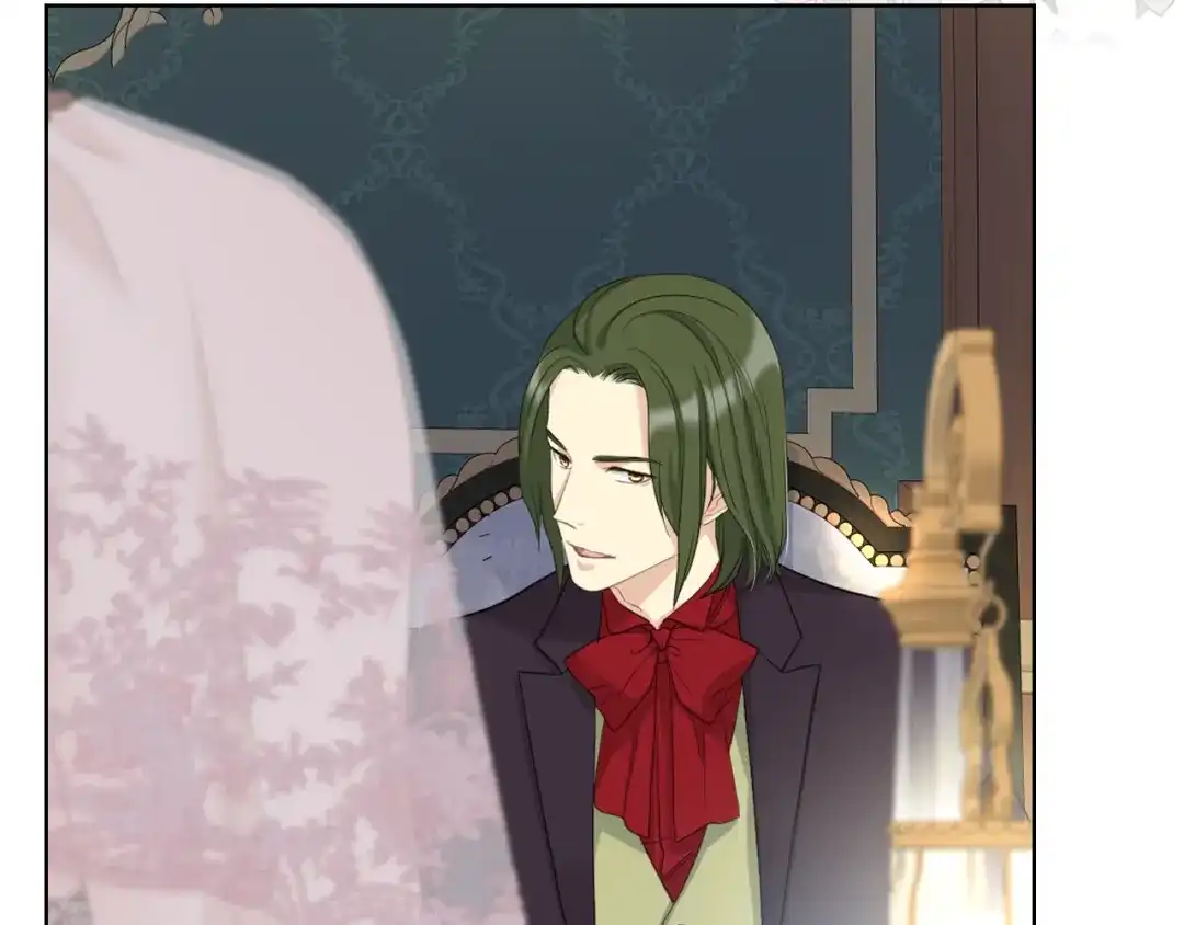 《女骑士的爱慕者们》第76话 皇太子解围 第61页