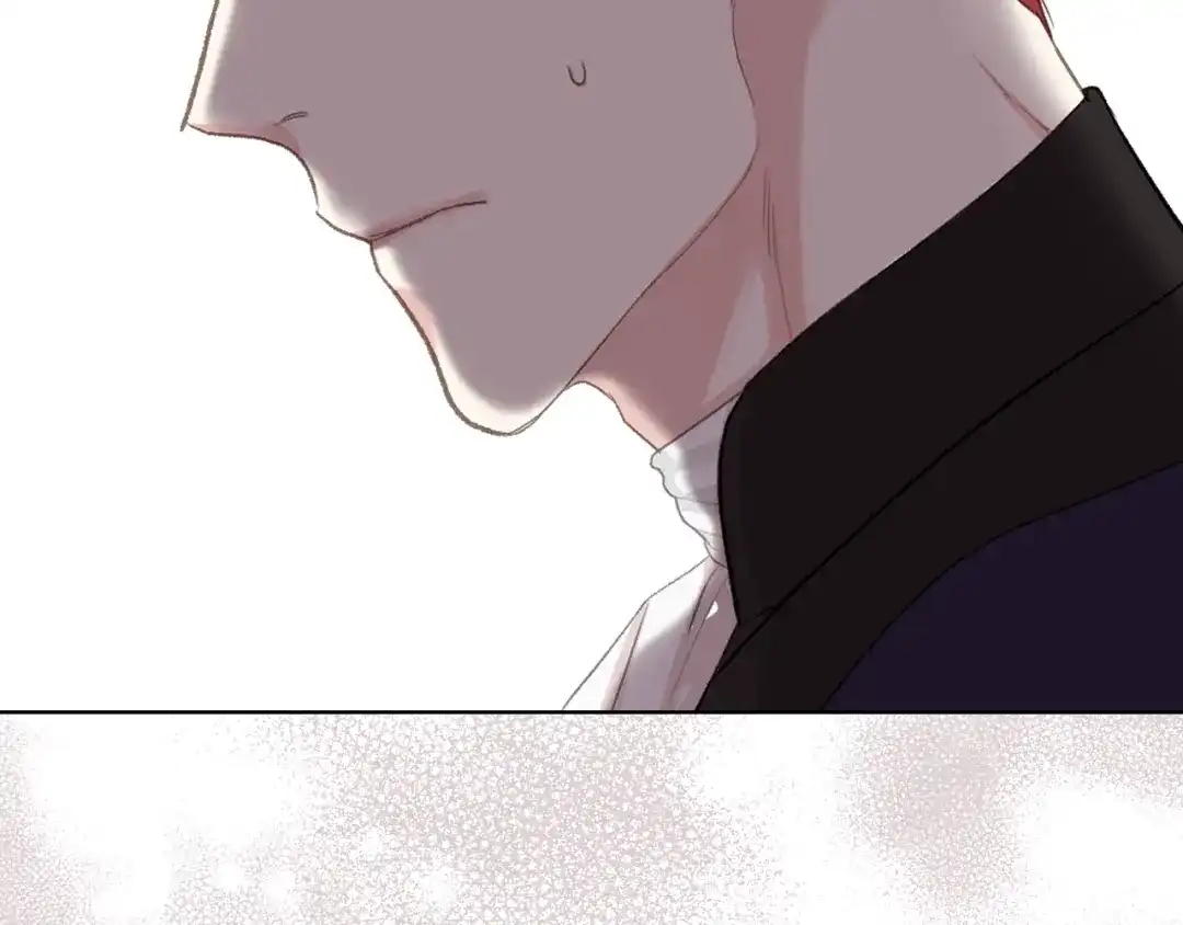 《女骑士的爱慕者们》第76话 皇太子解围 第119页
