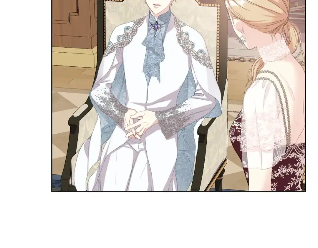 《女骑士的爱慕者们》第76话 皇太子解围 第90页