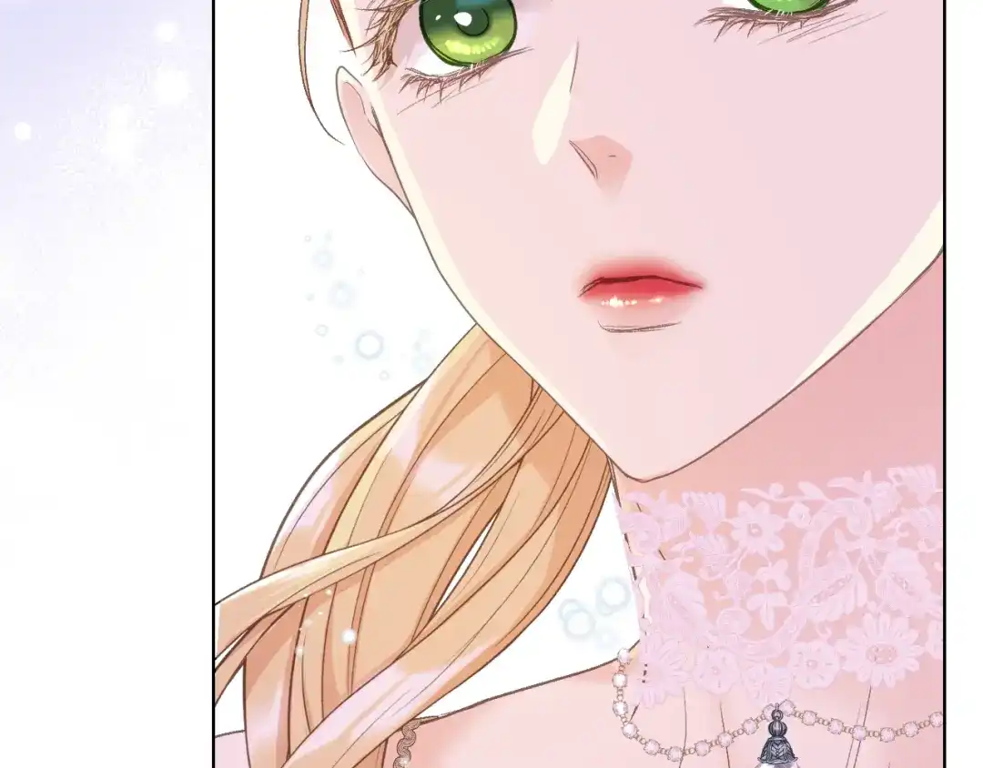 《女骑士的爱慕者们》第76话 皇太子解围 第136页