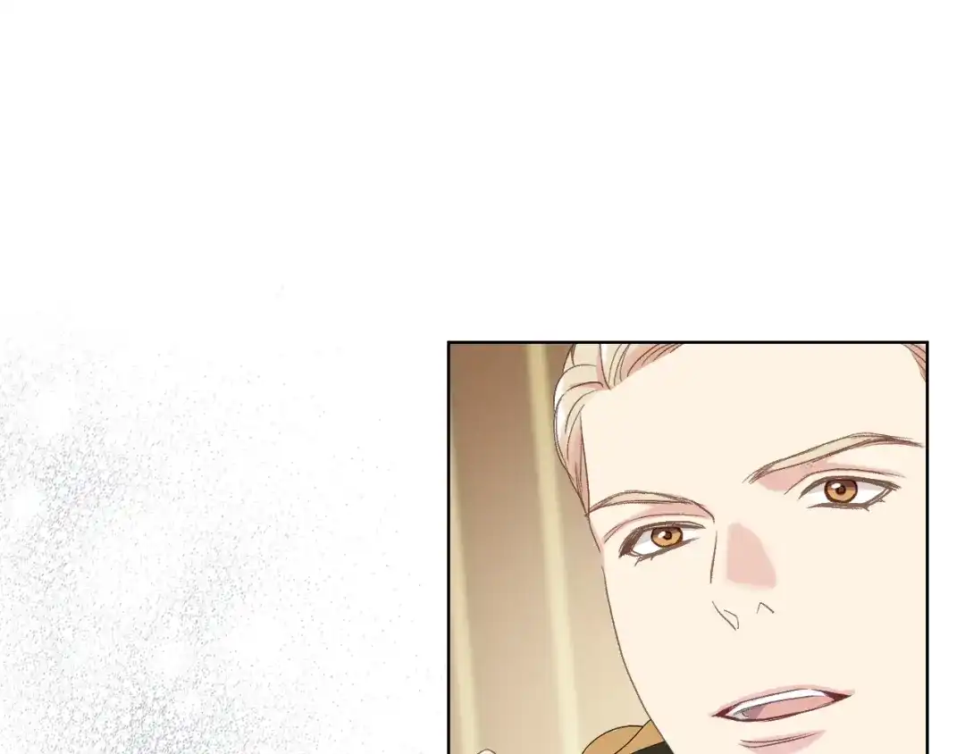《女骑士的爱慕者们》第76话 皇太子解围 第18页