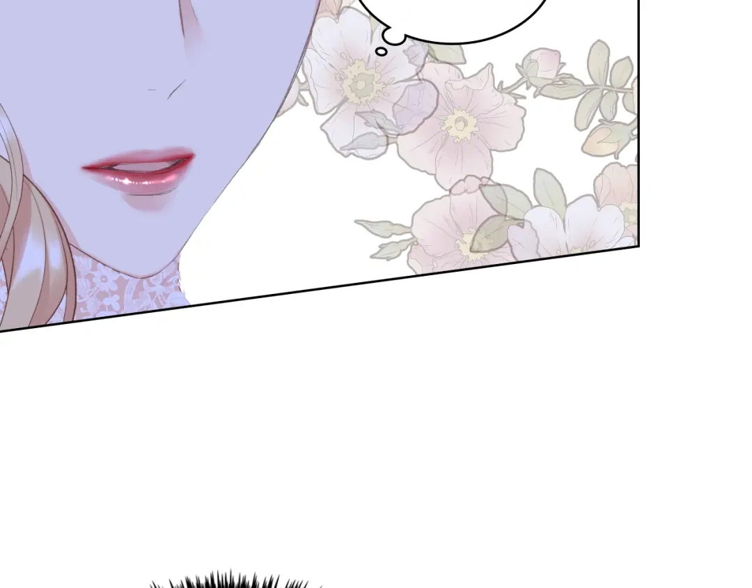 《女骑士的爱慕者们》第76话 皇太子解围 第49页