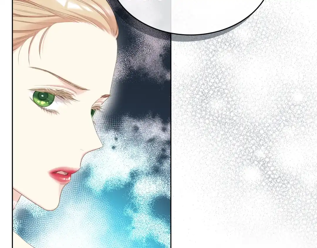 《女骑士的爱慕者们》第76话 皇太子解围 第20页