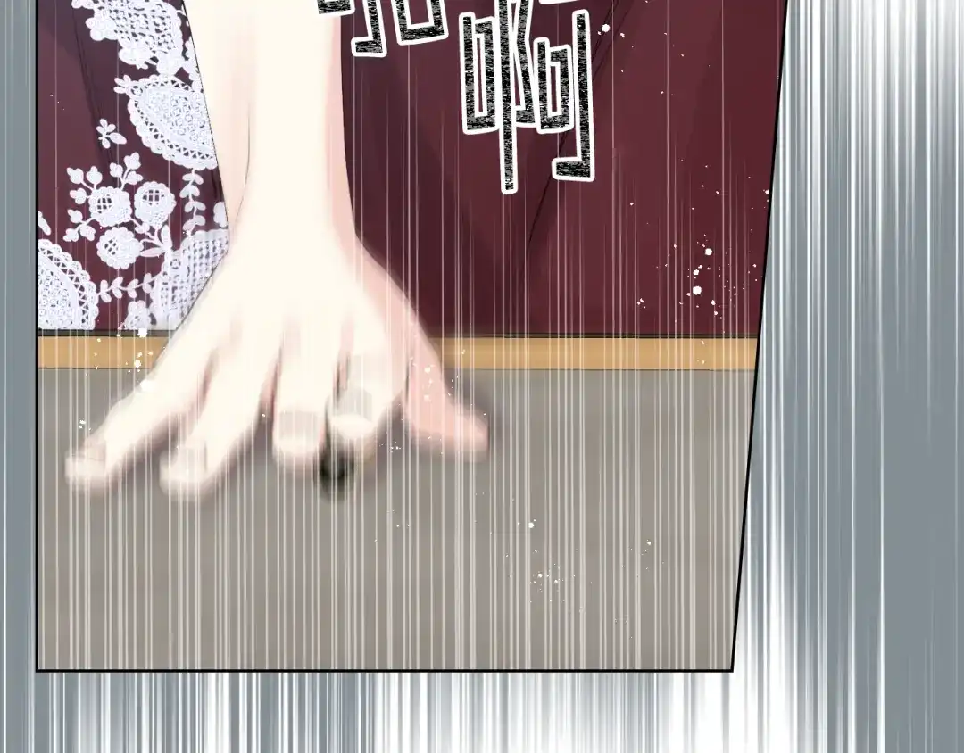 《女骑士的爱慕者们》第76话 皇太子解围 第67页