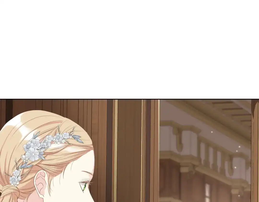 《女骑士的爱慕者们》第76话 皇太子解围 第7页