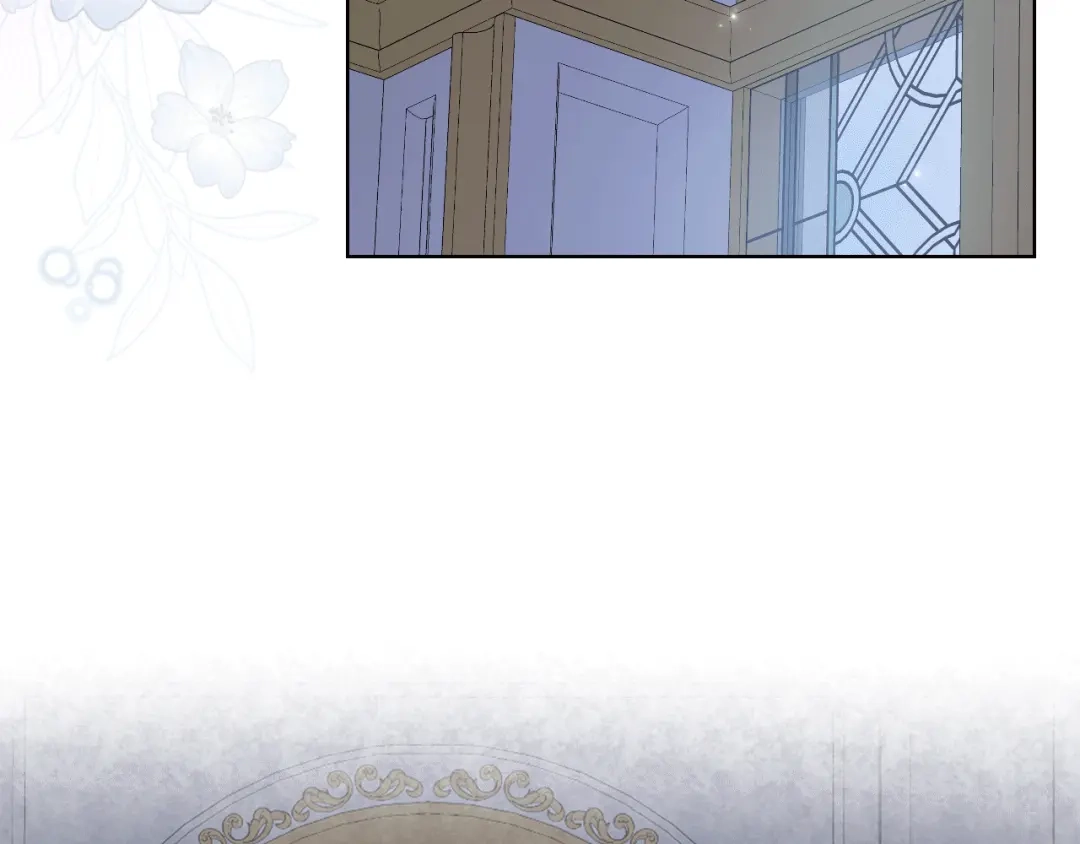 《女骑士的爱慕者们》第77话 云树之思 第2页