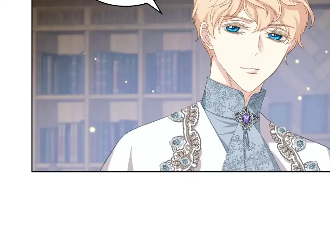 《女骑士的爱慕者们》第77话 云树之思 第79页