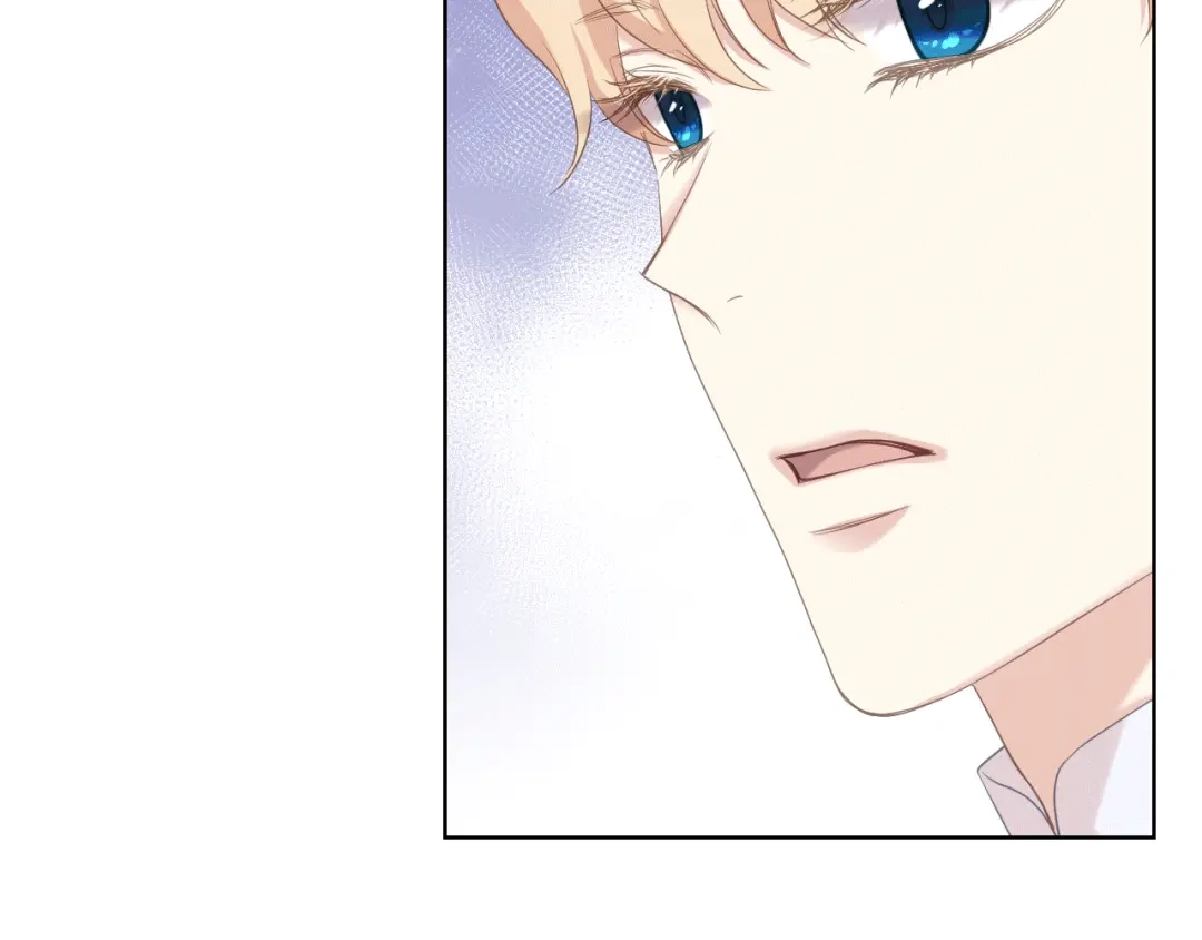 《女骑士的爱慕者们》第77话 云树之思 第22页