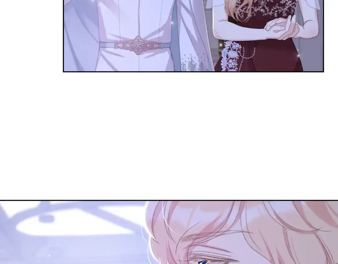 《女骑士的爱慕者们》第77话 云树之思 第98页