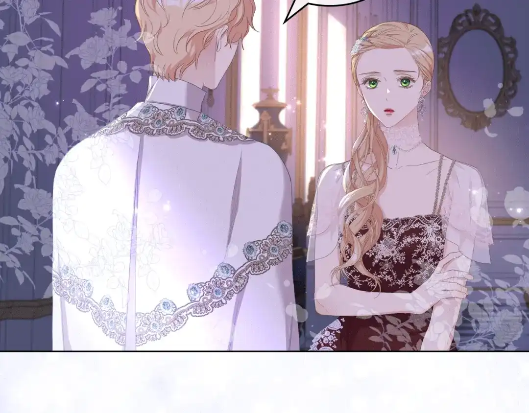 《女骑士的爱慕者们》第77话 云树之思 第24页