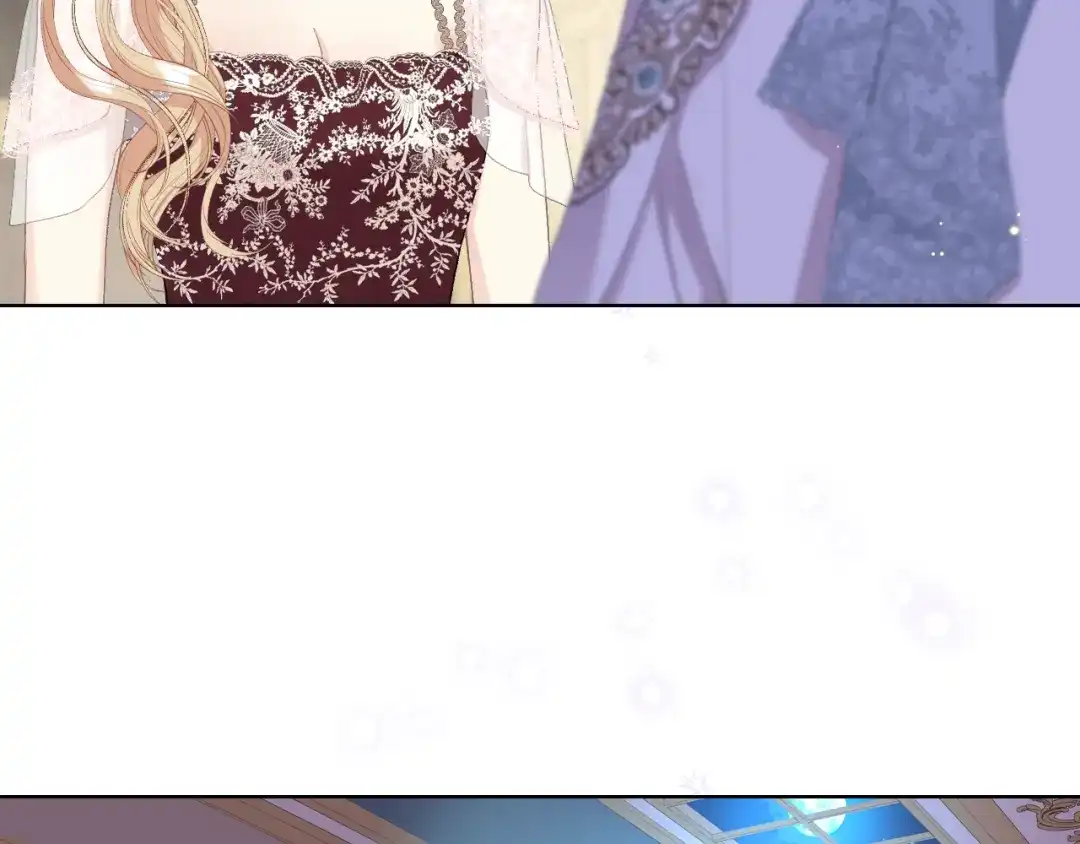 《女骑士的爱慕者们》第77话 云树之思 第91页