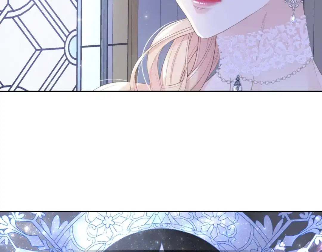 《女骑士的爱慕者们》第77话 云树之思 第53页