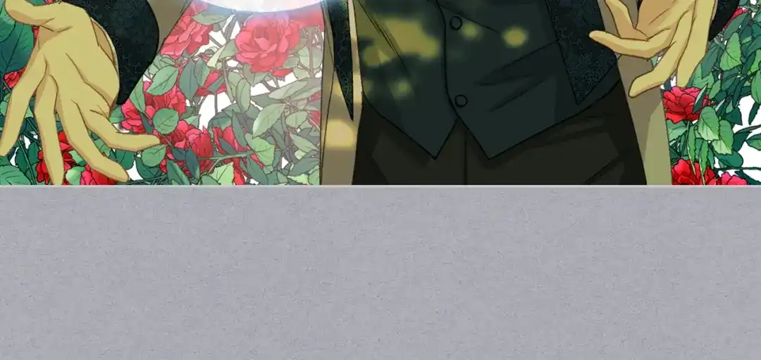 《女骑士的爱慕者们》第77话 云树之思 第16页