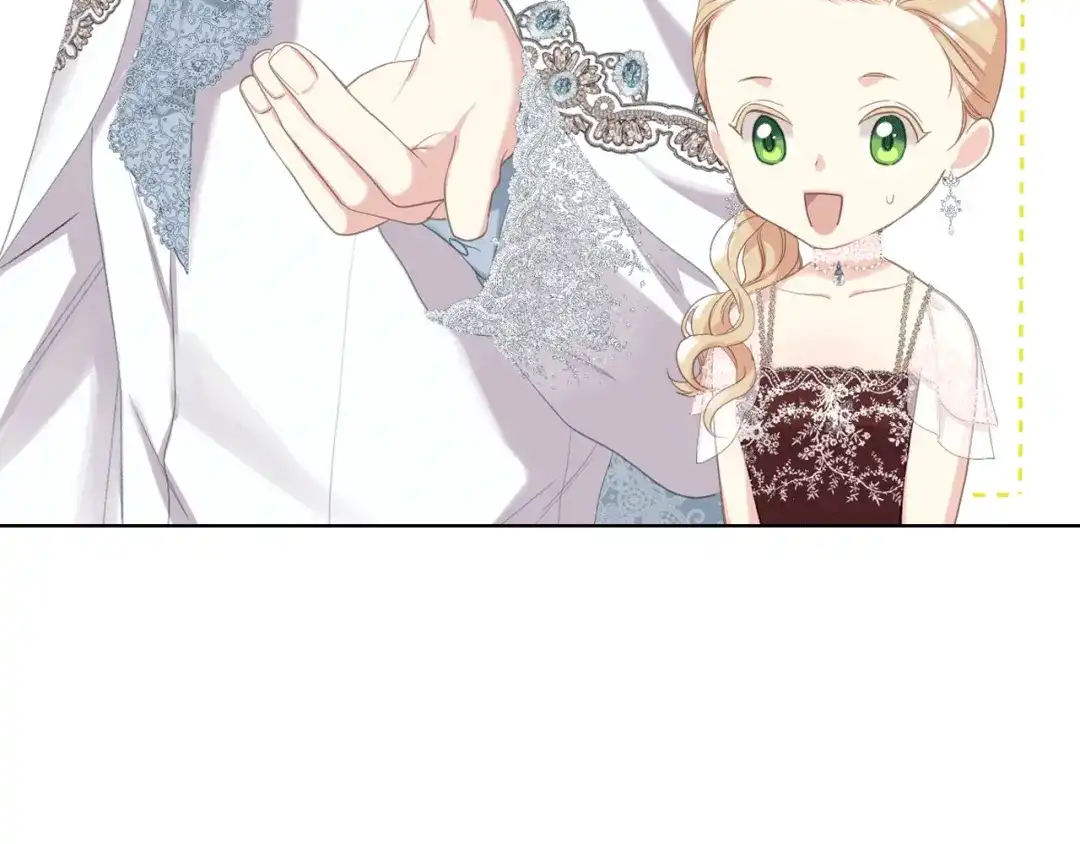 《女骑士的爱慕者们》第77话 云树之思 第64页