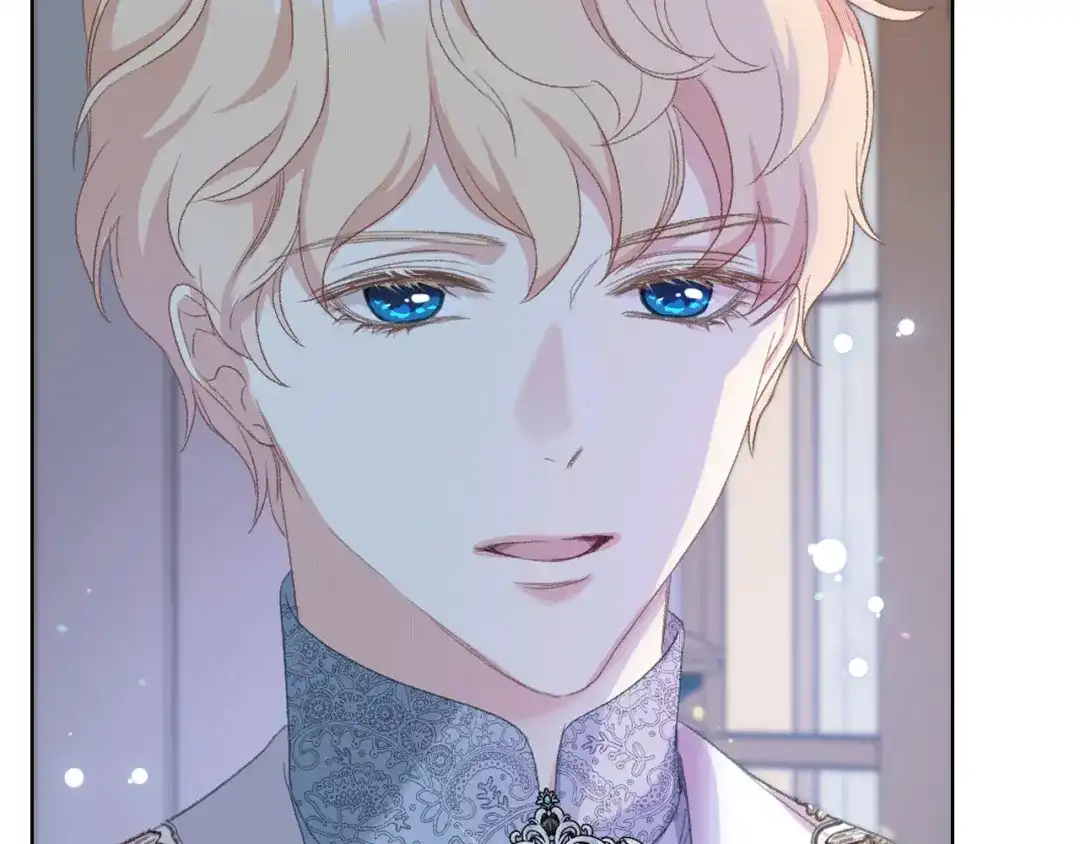 《女骑士的爱慕者们》第77话 云树之思 第26页