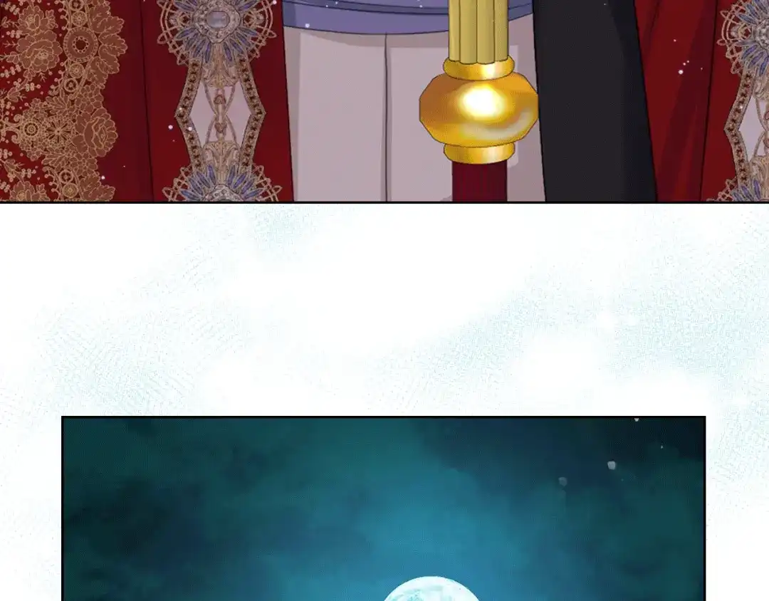 《女骑士的爱慕者们》第77话 云树之思 第57页