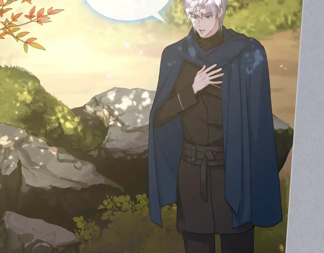 《女骑士的爱慕者们》第78话 请你嫁给我！ 第2页