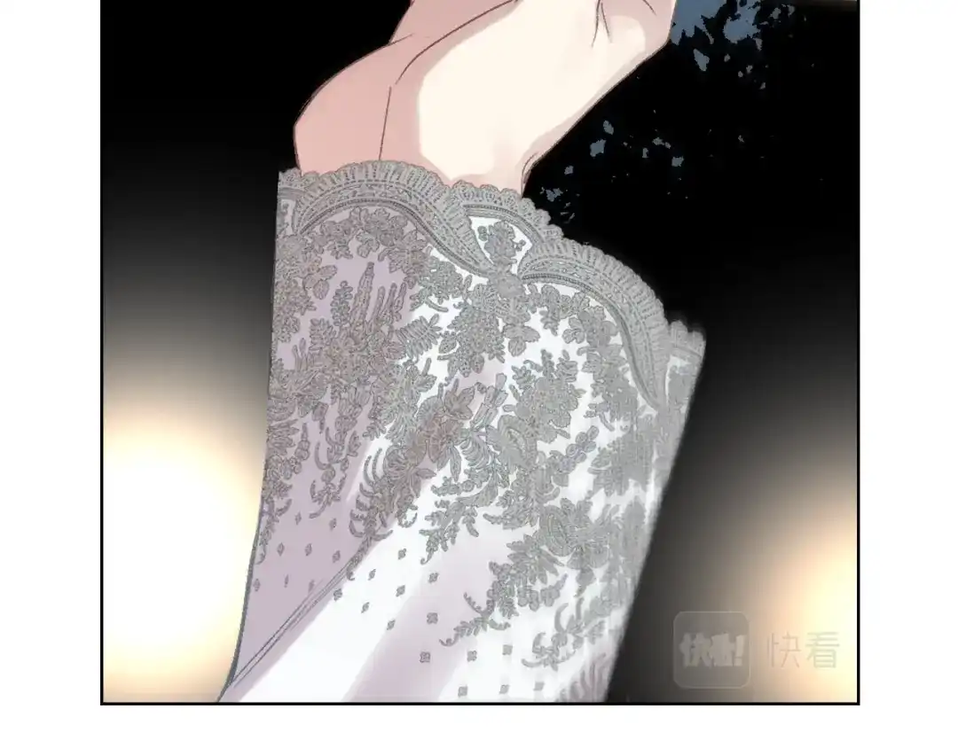 《女骑士的爱慕者们》第78话 请你嫁给我！ 第15页