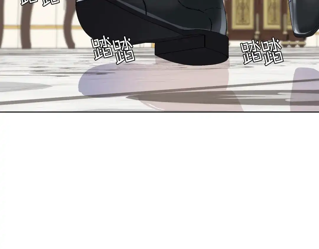 《女骑士的爱慕者们》第78话 请你嫁给我！ 第117页