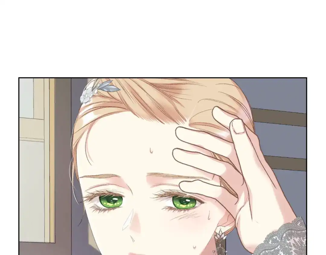 《女骑士的爱慕者们》第78话 请你嫁给我！ 第18页