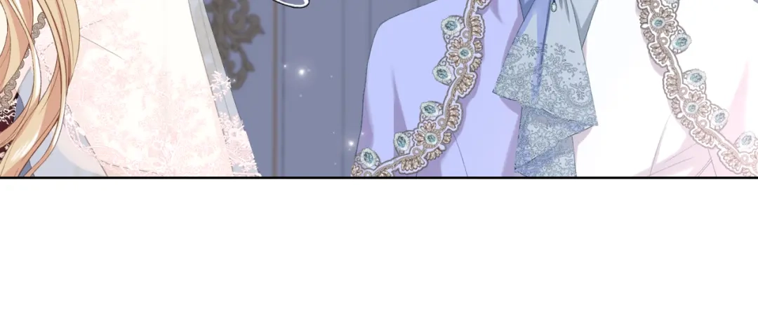 《女骑士的爱慕者们》第78话 请你嫁给我！ 第17页