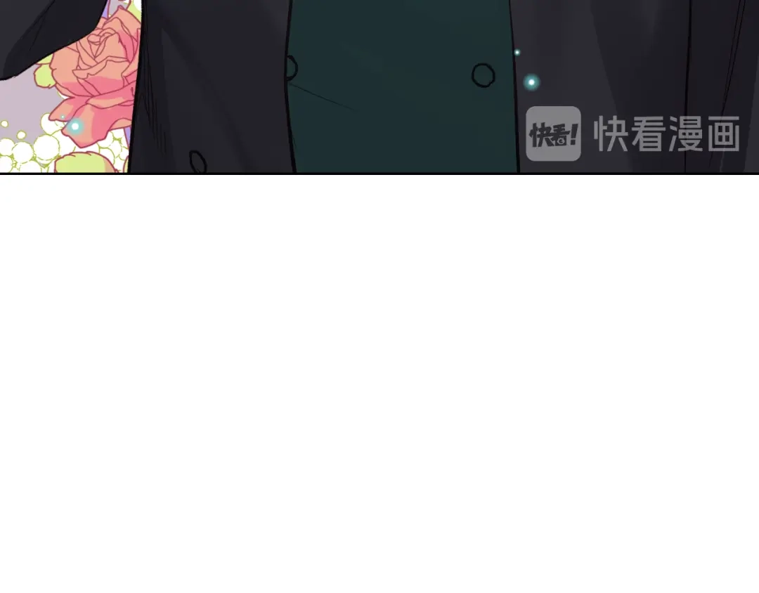 《女骑士的爱慕者们》第7话 姐弟重逢 第53页