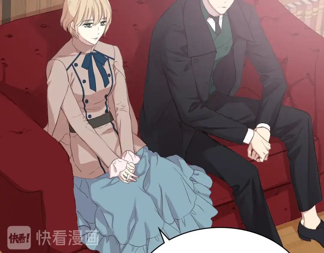 《女骑士的爱慕者们》第7话 姐弟重逢 第78页