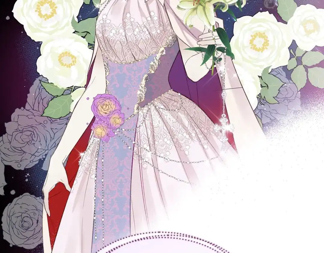 《女骑士的爱慕者们》第7话 姐弟重逢 第133页