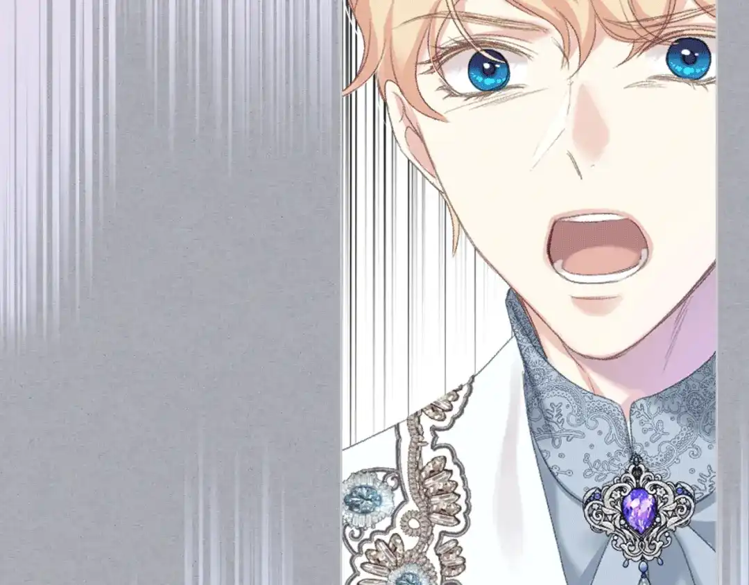 《女骑士的爱慕者们》第79话 我该怎么做？ 第44页