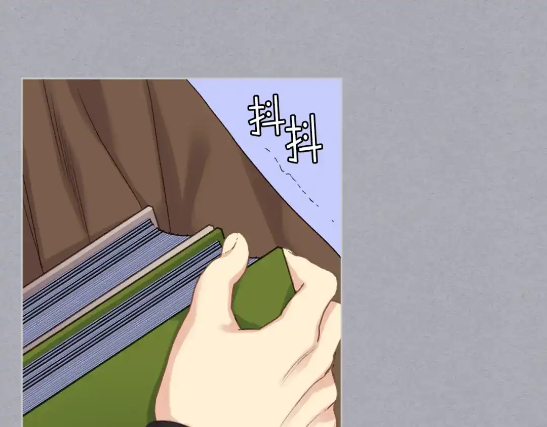《女骑士的爱慕者们》第79话 我该怎么做？ 第61页