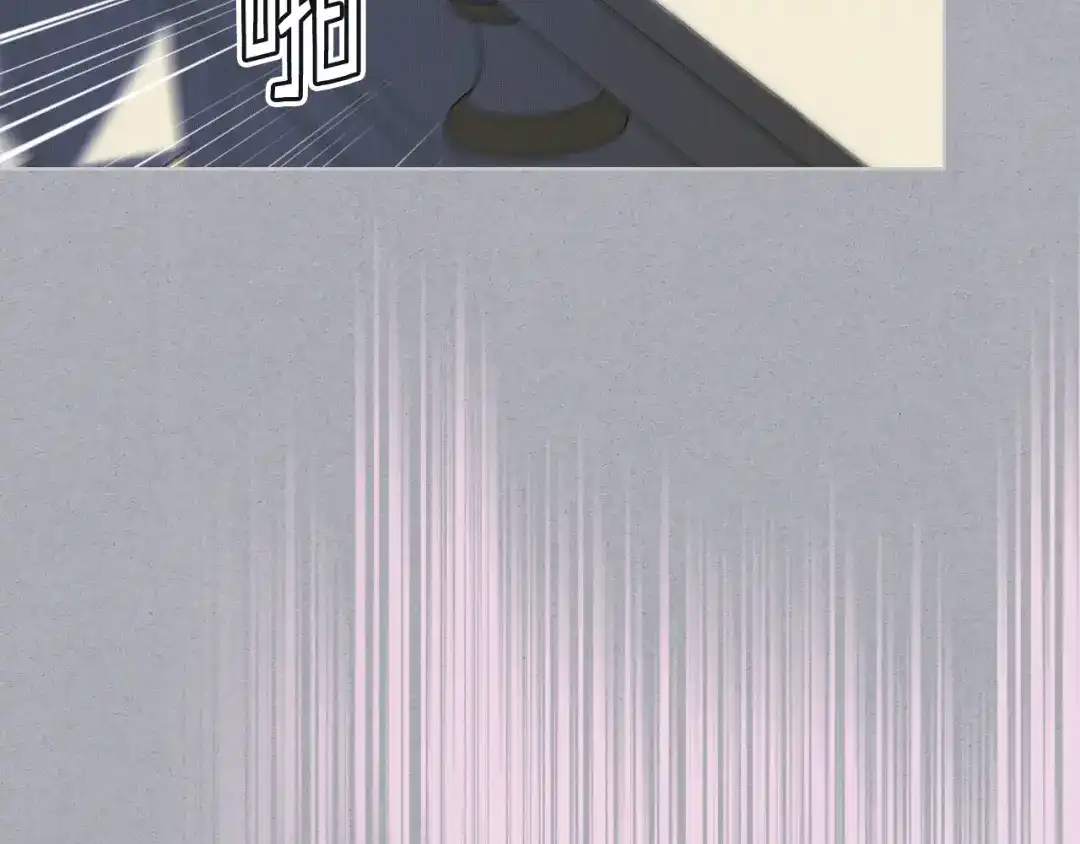 《女骑士的爱慕者们》第79话 我该怎么做？ 第41页