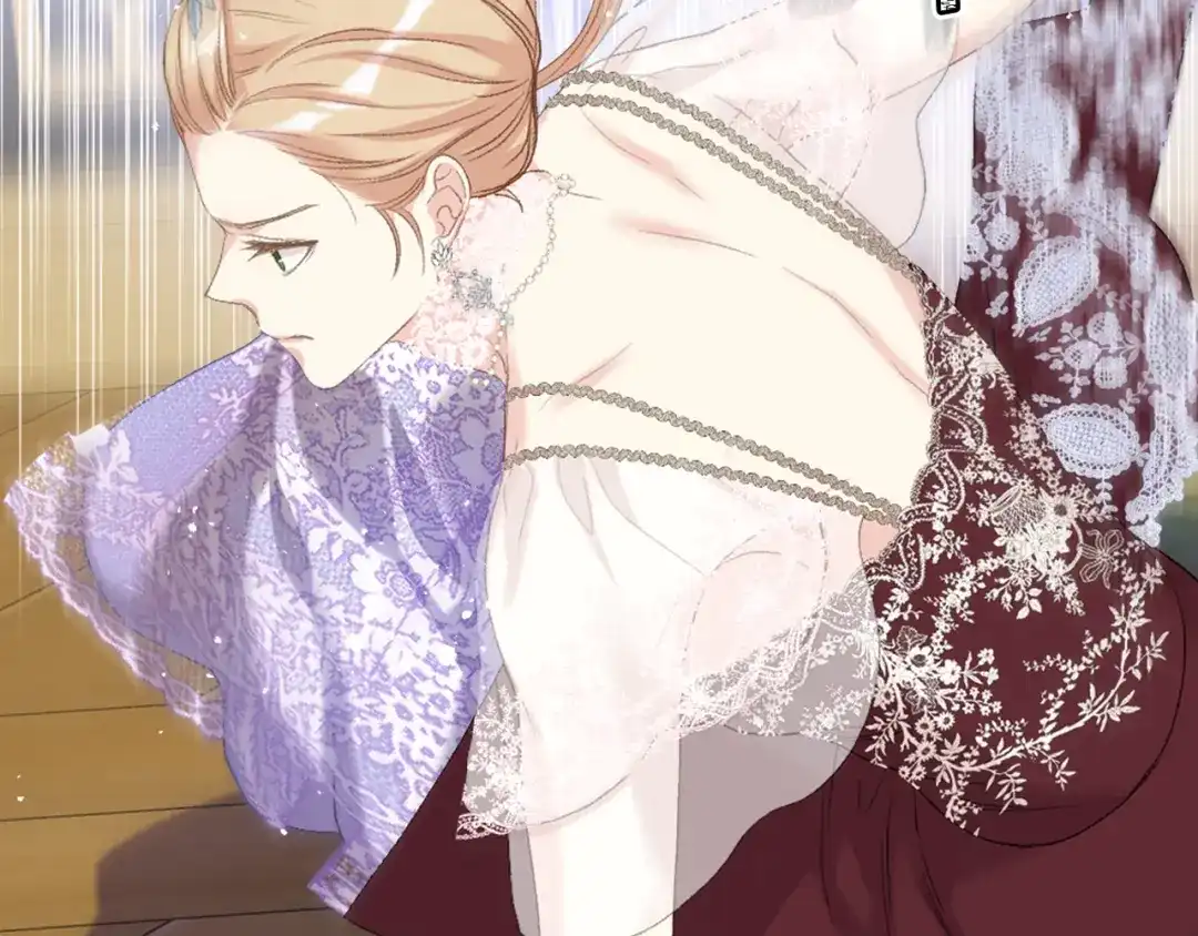 《女骑士的爱慕者们》第79话 我该怎么做？ 第47页
