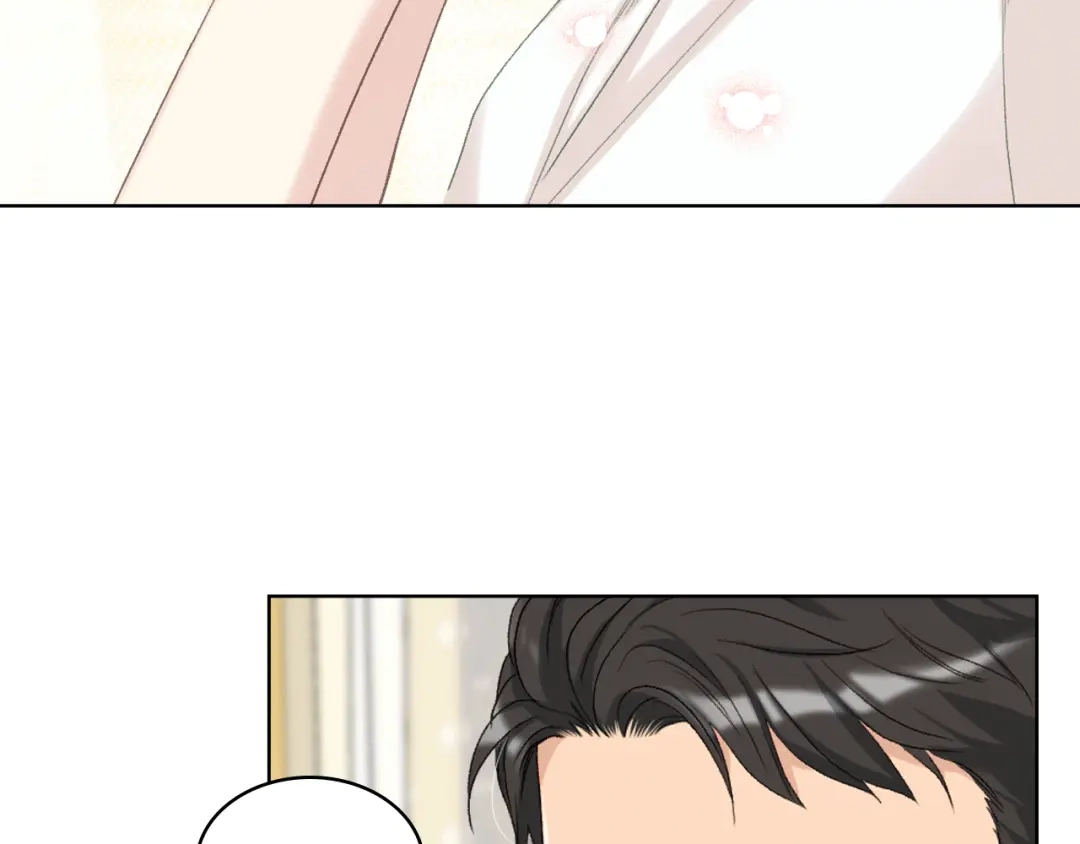 《女骑士的爱慕者们》第79话 我该怎么做？ 第83页