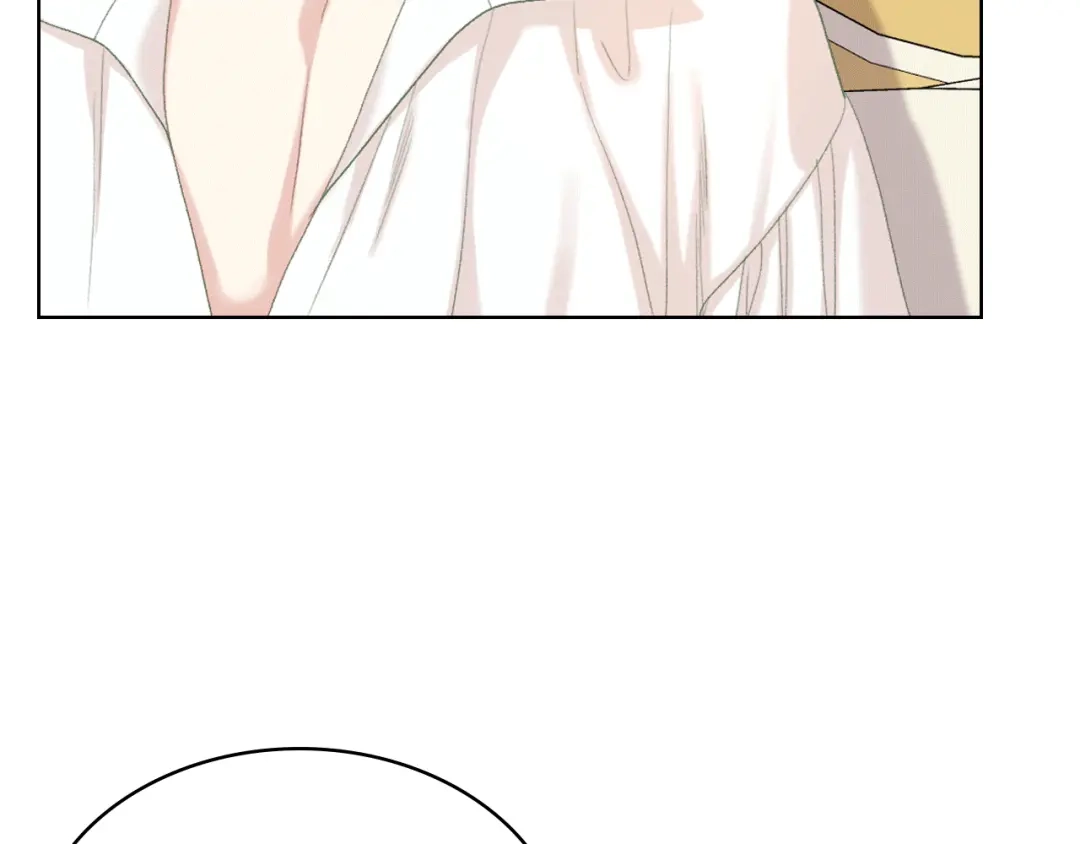 《女骑士的爱慕者们》第79话 我该怎么做？ 第21页